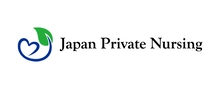 駒込駅徒歩6分／月給320,000円～／年間休日数120日／土日祝休／残業ほぼなし／訪問看護