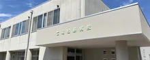 夜勤専従／週1～2OK／福利厚生充実◎／七尾市／看護師／アルバイト・パート／精神科病院