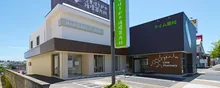 週2〜3日勤務◎／日祝休み◎／名古屋市緑区／看護師／パート・アルバイト／外来診療