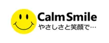 月給33～50万円／希望休可能／17時退社／土日休み／退職金制度あり