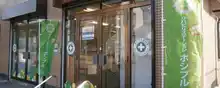 ★17時30分定時★土日休み★入社祝い金有★経験不問★利用者さま一人一人に丁寧なサービスを提供しています★【機能訓練指導員（作業療法士）】を募集！