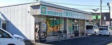 【介護職員（半日型デイ）】群馬県高崎市★昇給・賞与あり★未経験歓迎★月8日休み★勉強会あり★「寝たきりにさせない」をテーマにご利用者様の心と体の健康サポートをする仲間を募集中です♪
