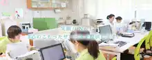【介護職／実務者研修】山口県光市島田の求人★経験不問★賞与5.43ヶ月分支給★残業なし★毎年必ず昇給あり★有給取得率100％推進中★明るい笑顔でお仕事に取り組める方をお待ちしています♪