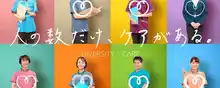 訪問介護職【パート・アルバイトの求人】東証スタンダード市場★持株会制度／年間600以上！研修制度充実◎キャリア支援制度がある職場で活躍しませんか？