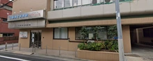 【看護助手】開所120年以上の歴史ある法人／退職金制度あり／育児休業取得実績あり／年間休日120日／残業ほぼなし／有給取得がしやすくワークライフバランス重視の職場です！