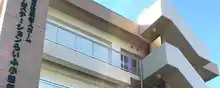 【介護スタッフ募集！】★業界高水準の給与支給★未経験・ブランク歓迎★福利厚生が充実★残業ほぼなし！★ALSOKグループが運営を行っている安定経営の有料老人ホームです♪