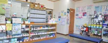 長坂駅から車12分／未経験可／年間休日114日／研修制度充実／薬剤師パートナーとして活躍！