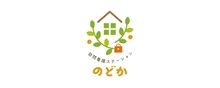 【管理職候補】／年間休日121日／9:00〜17:00勤務／直行直帰可／土日祝休み／残業ほぼなし